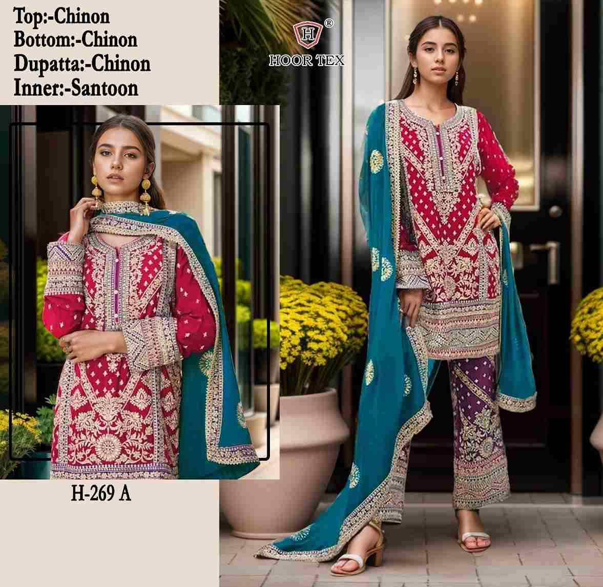 Hoor Tex Hit Design H-269 Colours By Hoor Tex H-269-A To H-269-C Series Designer Festive Pakistani Suits Collection Beautiful Stylish Fancy Colorful Party Wear & Occasional Wear Heavy Chinnon Embroidered Dresses At Wholesale Price