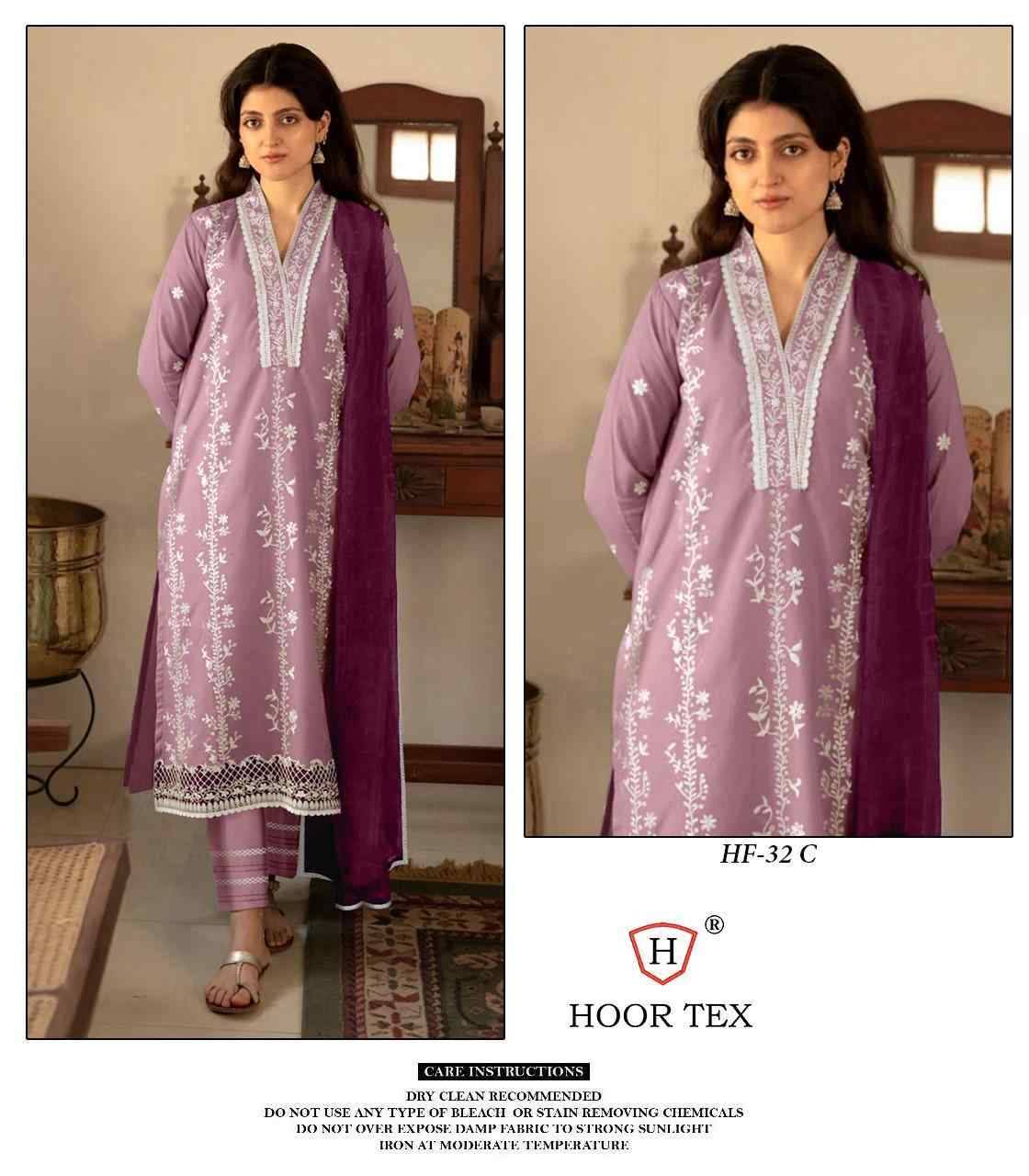 Hoor Tex Hit Design HF-32 Colours By Hoor Tex HF-32-A To HF-32-D Series Designer Festive Pakistani Suits Collection Beautiful Stylish Fancy Colorful Party Wear & Occasional Wear Heavy Georgette Embroidered Dresses At Wholesale Price