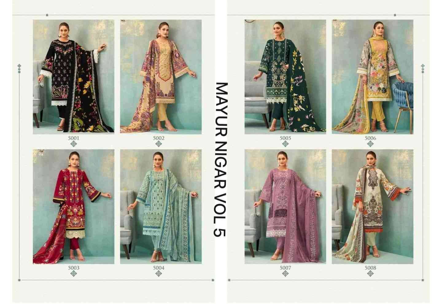 Nigar Vol-5 By Mayur Creation 5001 To 5008 Series Beautiful Festive Suits Stylish Fancy Colorful Casual Wear & Ethnic Wear Heavy Cotton Print Dresses At Wholesale Price