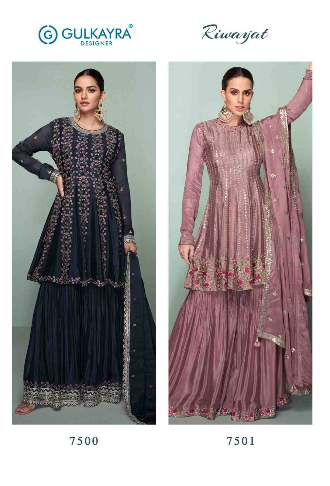 Riwayat By Gulkayra Designer 7500 To 7501 Series Designer Sharara Suits Beautiful Fancy Colorful Stylish Party Wear & Occasional Wear Heavy Chinnon Dresses At Wholesale Price