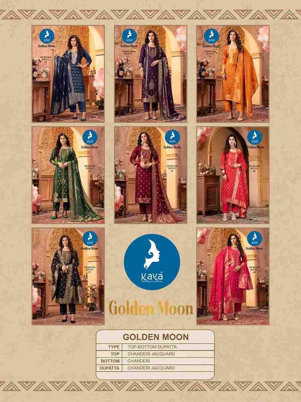 Golden Moon By Kaya 01 To 08 Series Designer Stylish Fancy Colorful Beautiful Party Wear & Ethnic Wear Collection Chanderi Jacquard Dresses At Wholesale Price