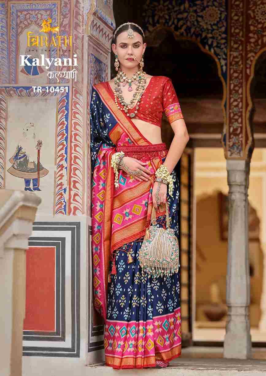 Kalyani By Trirath 10451 To 10456 Series Indian Traditional Wear Collection Beautiful Stylish Fancy Colorful Party Wear & Occasional Wear Silk Sarees At Wholesale Price