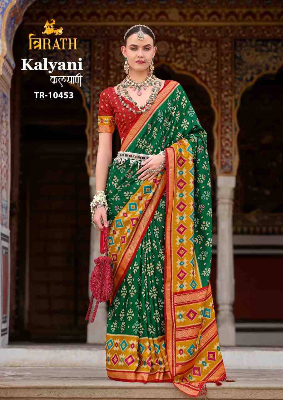 Kalyani By Trirath 10451 To 10456 Series Indian Traditional Wear Collection Beautiful Stylish Fancy Colorful Party Wear & Occasional Wear Silk Sarees At Wholesale Price