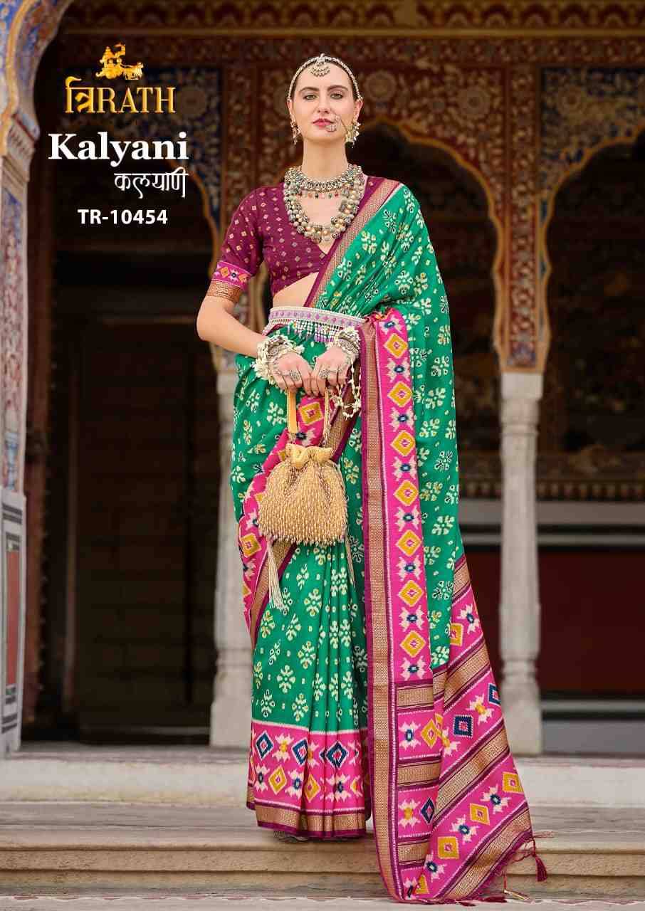 Kalyani By Trirath 10451 To 10456 Series Indian Traditional Wear Collection Beautiful Stylish Fancy Colorful Party Wear & Occasional Wear Silk Sarees At Wholesale Price