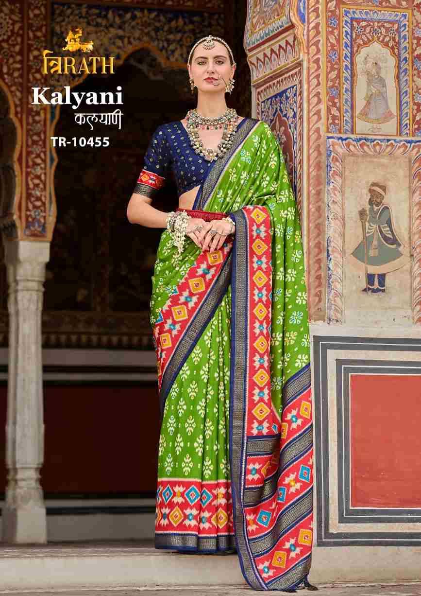 Kalyani By Trirath 10451 To 10456 Series Indian Traditional Wear Collection Beautiful Stylish Fancy Colorful Party Wear & Occasional Wear Silk Sarees At Wholesale Price