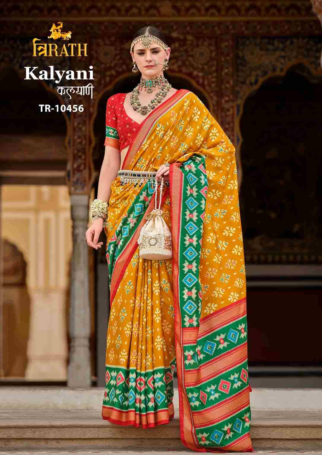 Kalyani By Trirath 10451 To 10456 Series Indian Traditional Wear Collection Beautiful Stylish Fancy Colorful Party Wear & Occasional Wear Silk Sarees At Wholesale Price