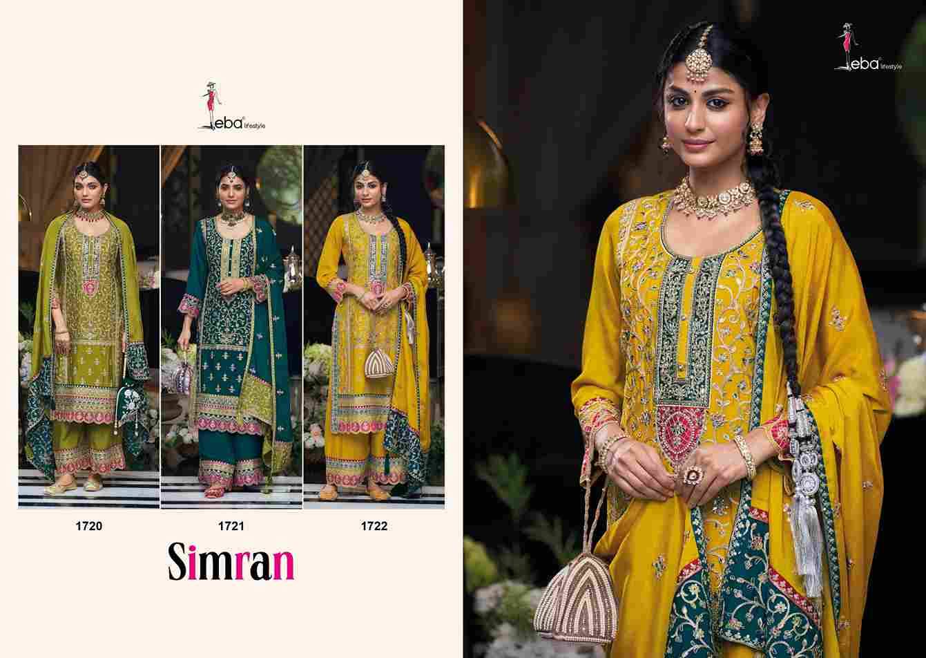 Simran By Eba Lifestyle 1720 To 1722 Series Designer Festive Suits Collection Beautiful Stylish Fancy Colorful Party Wear & Occasional Wear Chinnon Dresses At Wholesale Price