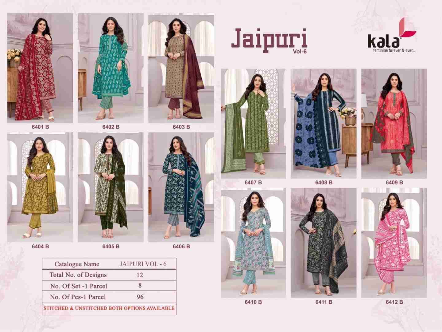 Jaipuri Vol-6 By Kala 6401-B To 6412-B Series Beautiful Suits Colorful Stylish Fancy Casual Wear & Ethnic Wear Premium Cotton Print Dresses At Wholesale Price