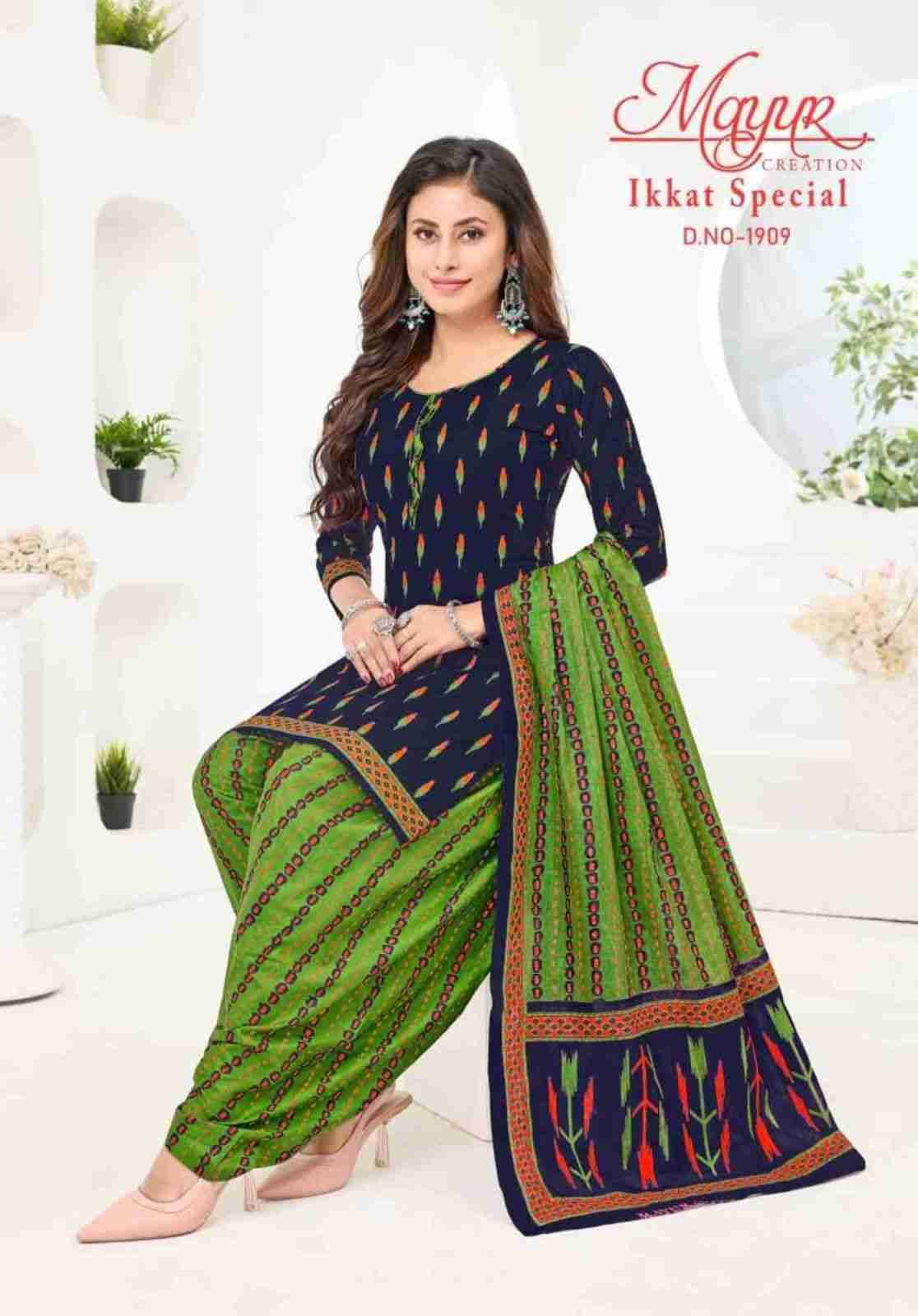 Ikkat Special Vol-19 By Mayur Creation 1901 To 1910 Series Beautiful Stylish Festive Suits Fancy Colorful Casual Wear & Ethnic Wear & Ready To Wear Heavy Cotton Dresses At Wholesale Price