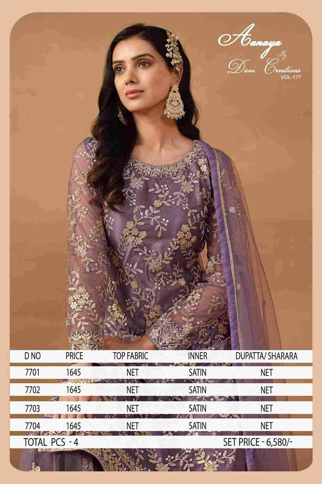 Aanaya Vol-177 By Twisha 7701 To 7704 Series Designer Festive Suits Collection Beautiful Stylish Fancy Colorful Party Wear & Occasional Wear Net Dresses At Wholesale Price