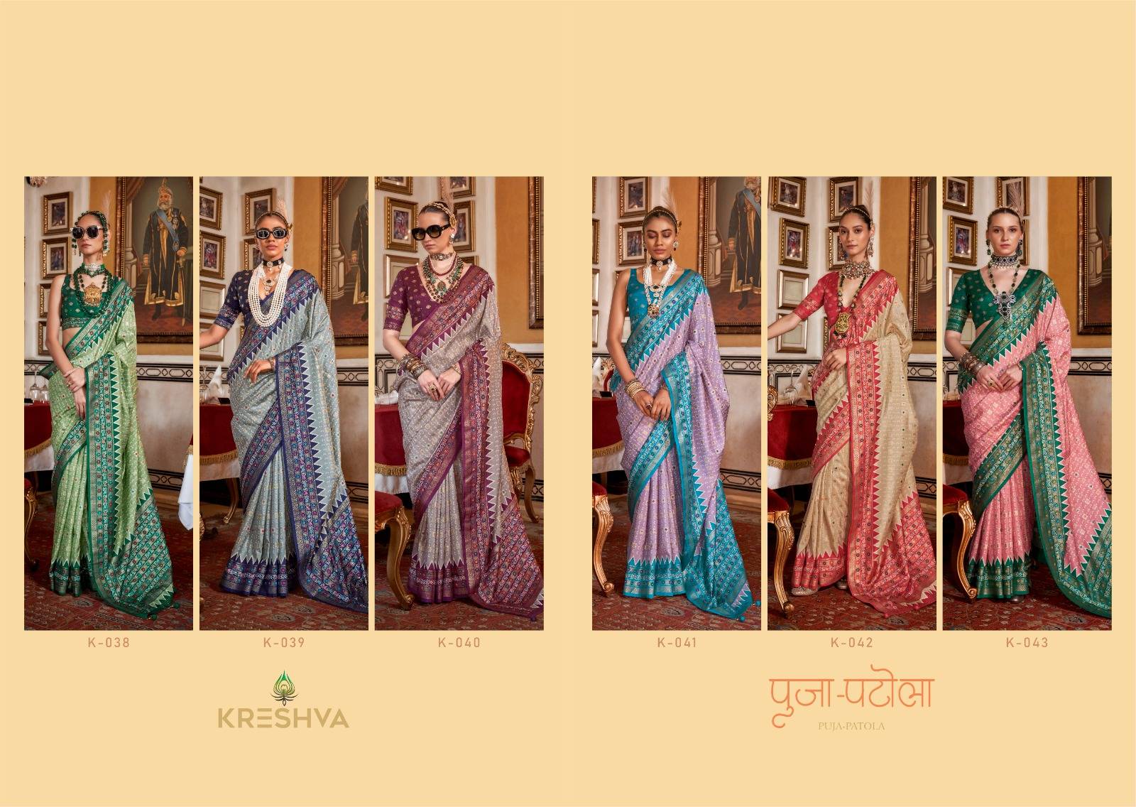 Puja Patola By Kreshva 38 To 43 Series Indian Traditional Wear Collection Beautiful Stylish Fancy Colorful Party Wear & Occasional Wear Silk Sarees At Wholesale Price