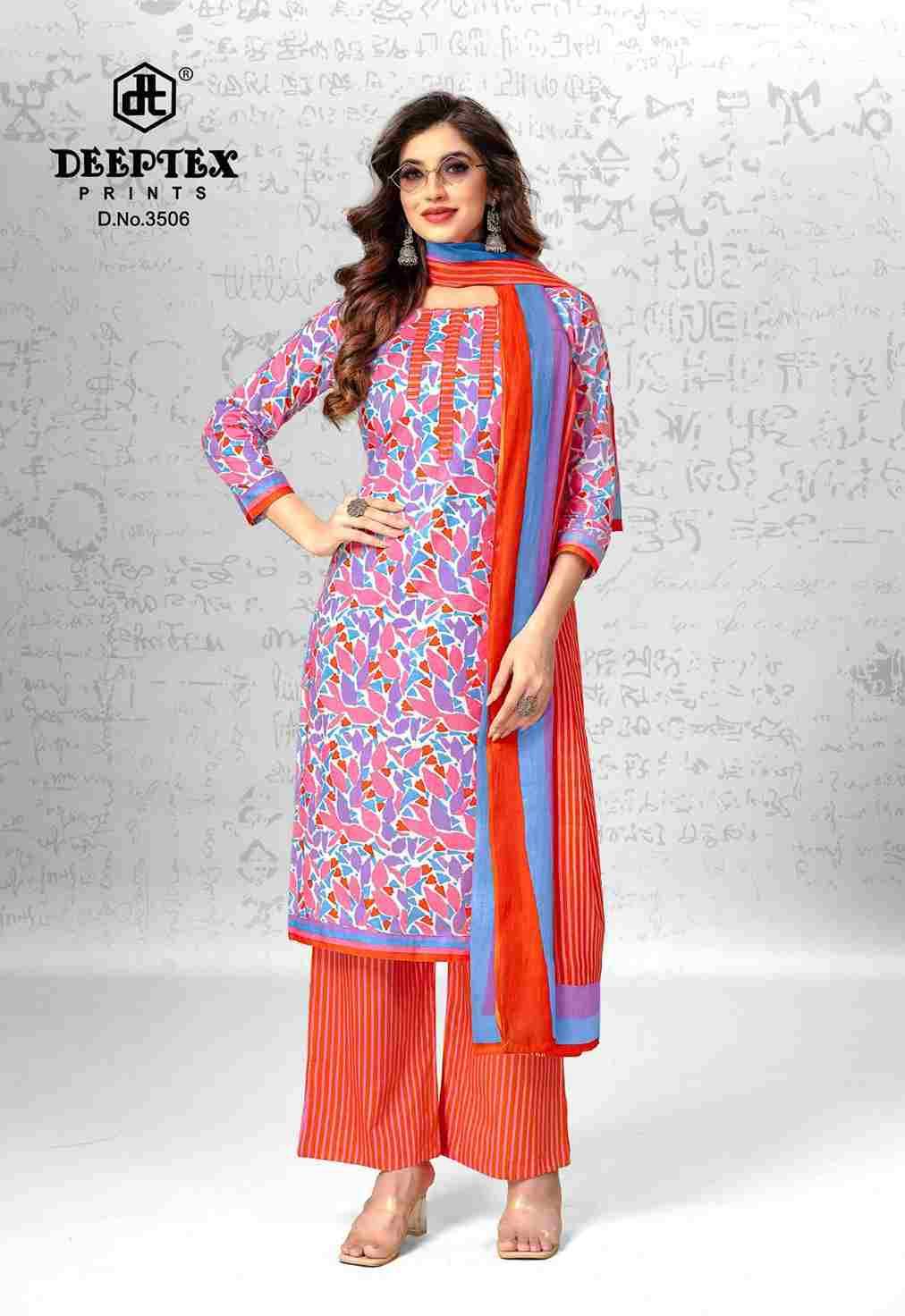 Chief Guest Vol-35 By Deeptex Prints 3501 To 3515 Series Beautiful Suits Colorful Stylish Fancy Casual Wear & Ethnic Wear Cotton Print Dresses At Wholesale Price