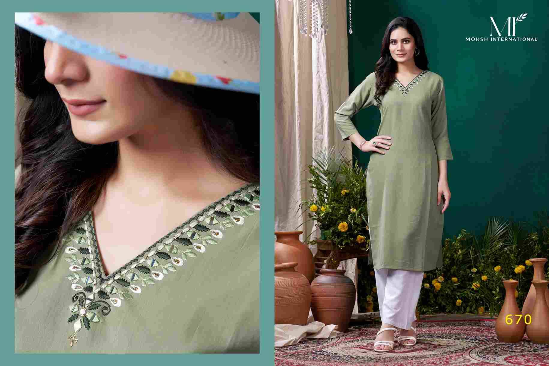 Giva Vol-1 By Moksh International 669 To 672 Series Designer Stylish Fancy Colorful Beautiful Party Wear & Ethnic Wear Collection Cotton Kurtis With Bottom At Wholesale Price