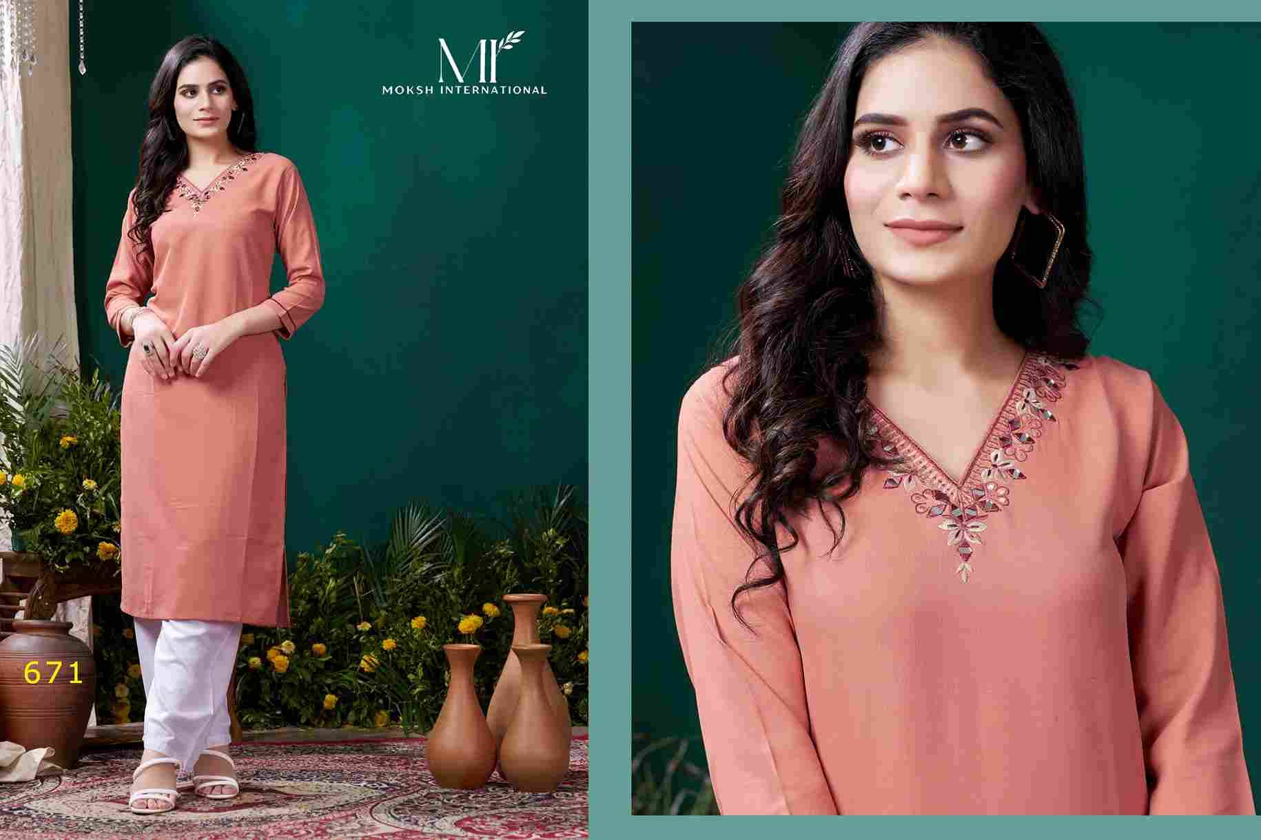 Giva Vol-1 By Moksh International 669 To 672 Series Designer Stylish Fancy Colorful Beautiful Party Wear & Ethnic Wear Collection Cotton Kurtis With Bottom At Wholesale Price