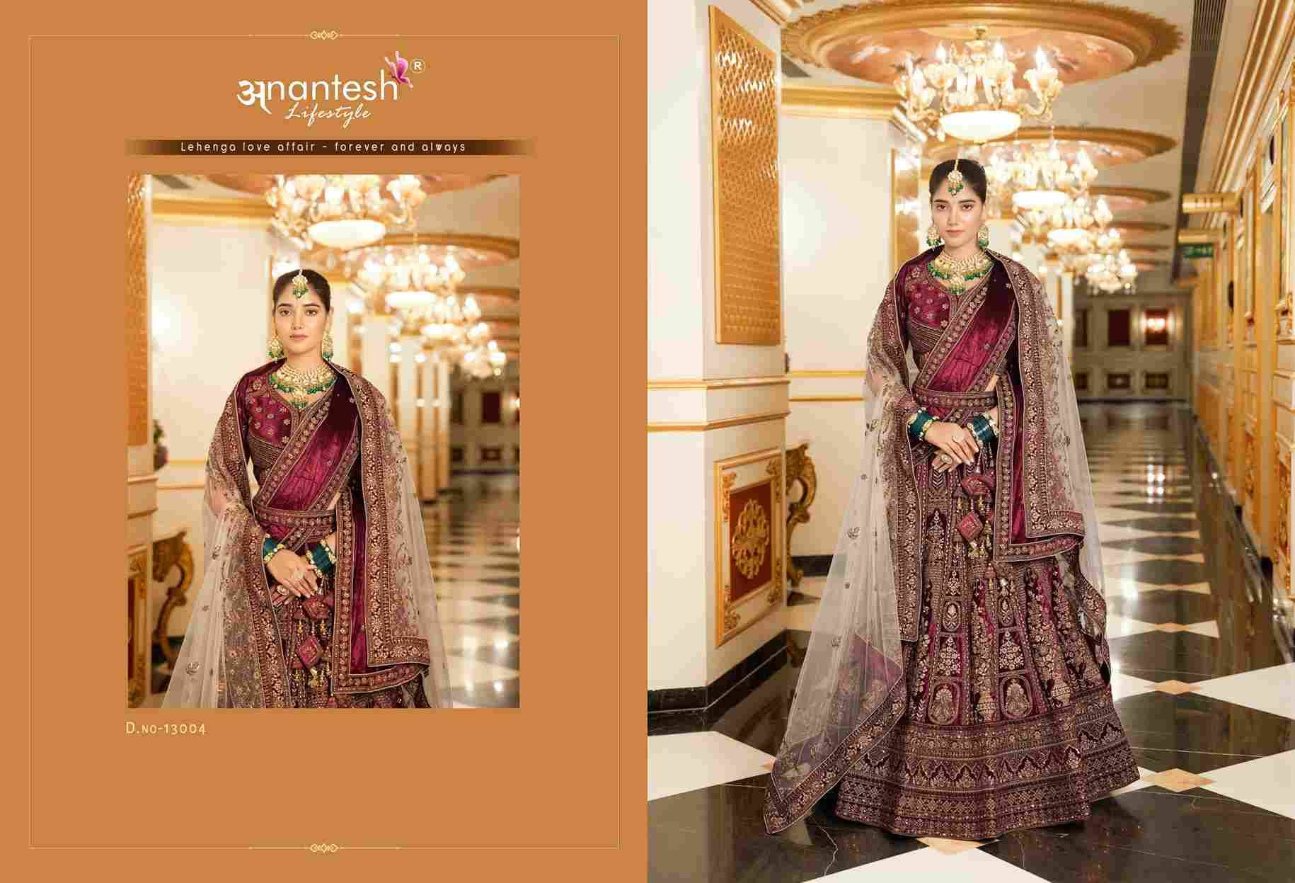 Wedding Bride Vol-2 By Anantesh Lifestyle 13004 To 13005 Series Bridal Wear Collection Beautiful Stylish Colorful Fancy Party Wear & Occasional Wear Velvet Lycra Lehengas At Wholesale Price