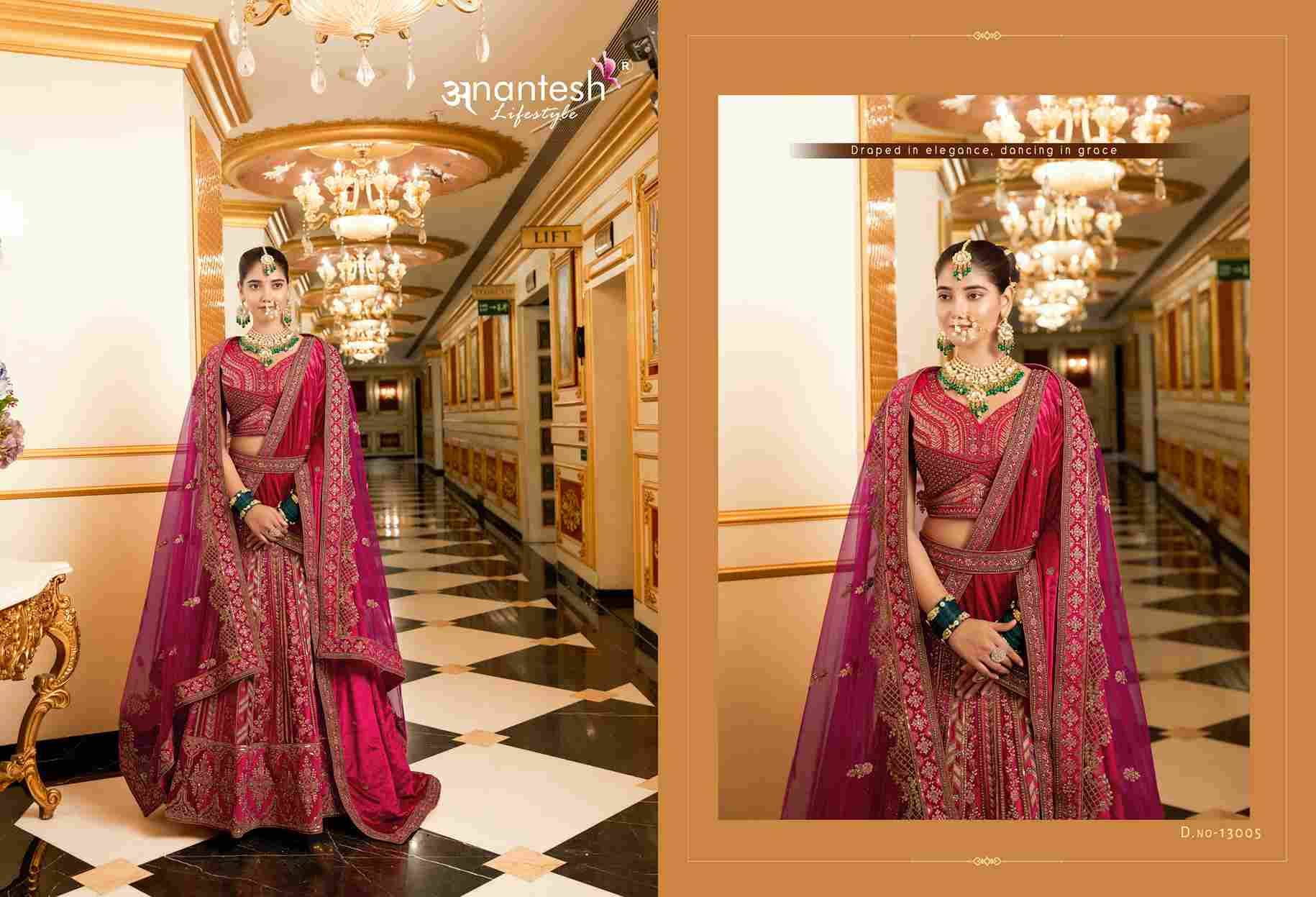 Wedding Bride Vol-2 By Anantesh Lifestyle 13004 To 13005 Series Bridal Wear Collection Beautiful Stylish Colorful Fancy Party Wear & Occasional Wear Velvet Lycra Lehengas At Wholesale Price