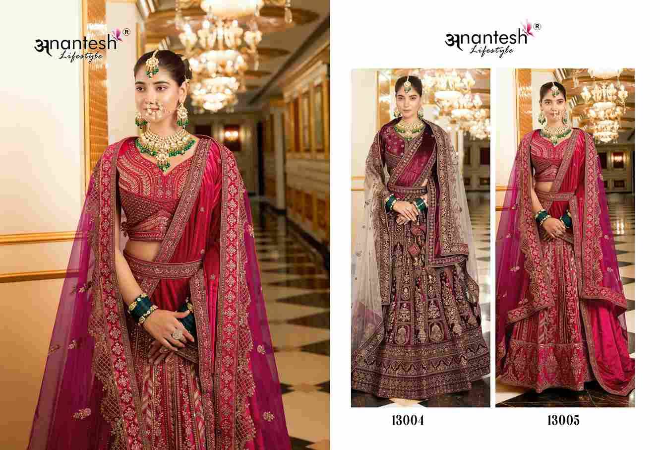 Wedding Bride Vol-2 By Anantesh Lifestyle 13004 To 13005 Series Bridal Wear Collection Beautiful Stylish Colorful Fancy Party Wear & Occasional Wear Velvet Lycra Lehengas At Wholesale Price