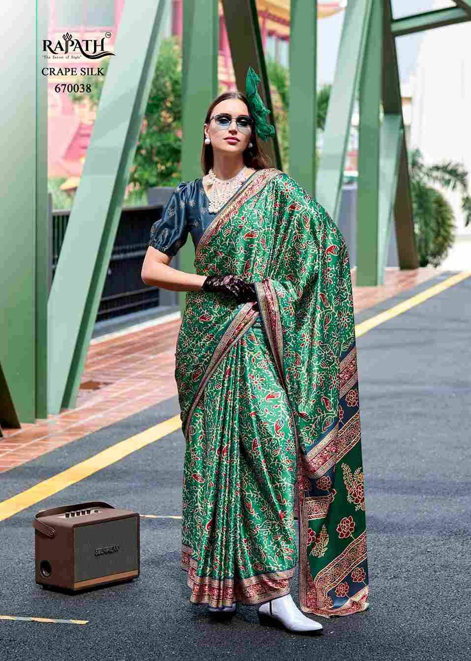 Next Generation By Rajpath 670036 To 670042 Series Indian Traditional Wear Collection Beautiful Stylish Fancy Colorful Party Wear & Occasional Wear Satin Silk Sarees At Wholesale Price