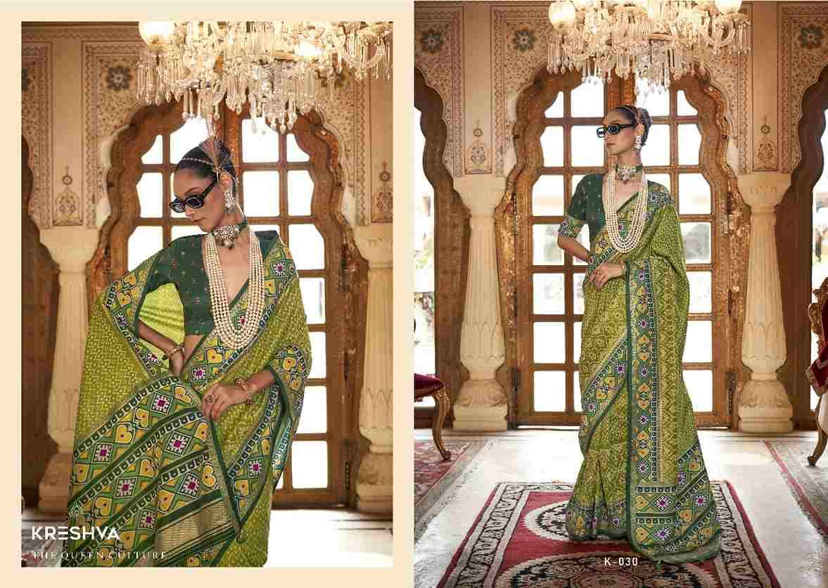 Punya Patola By Kreshva 30 To 37 Series Indian Traditional Wear Collection Beautiful Stylish Fancy Colorful Party Wear & Occasional Wear Silk Sarees At Wholesale Price