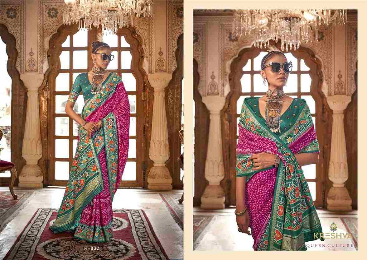 Punya Patola By Kreshva 30 To 37 Series Indian Traditional Wear Collection Beautiful Stylish Fancy Colorful Party Wear & Occasional Wear Silk Sarees At Wholesale Price