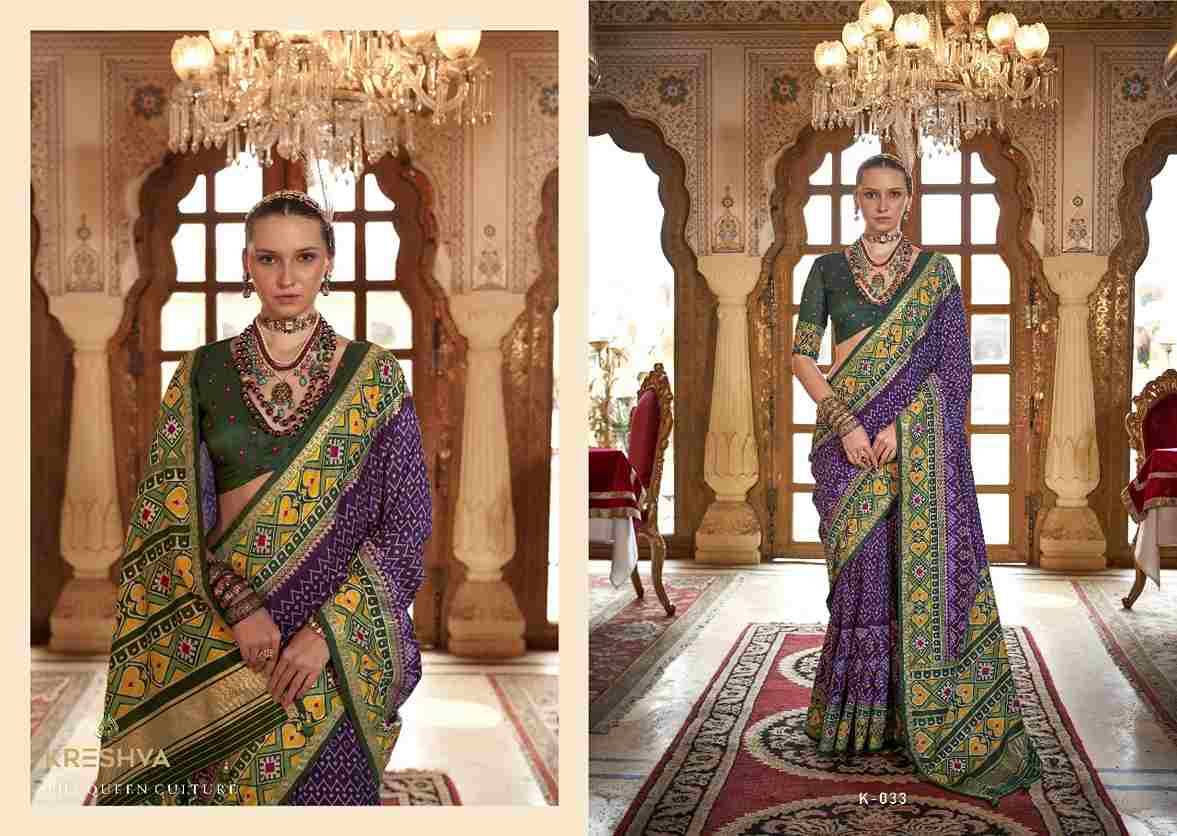 Punya Patola By Kreshva 30 To 37 Series Indian Traditional Wear Collection Beautiful Stylish Fancy Colorful Party Wear & Occasional Wear Silk Sarees At Wholesale Price