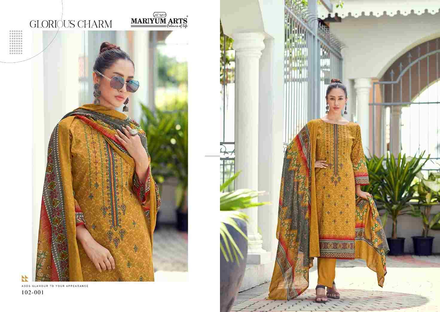 Habiba By Mariyum Arts 102-001 To 102-006 Series Beautiful Festive Suits Stylish Fancy Colorful Casual Wear & Ethnic Wear Pure Cambric Cotton Print Dresses At Wholesale Price