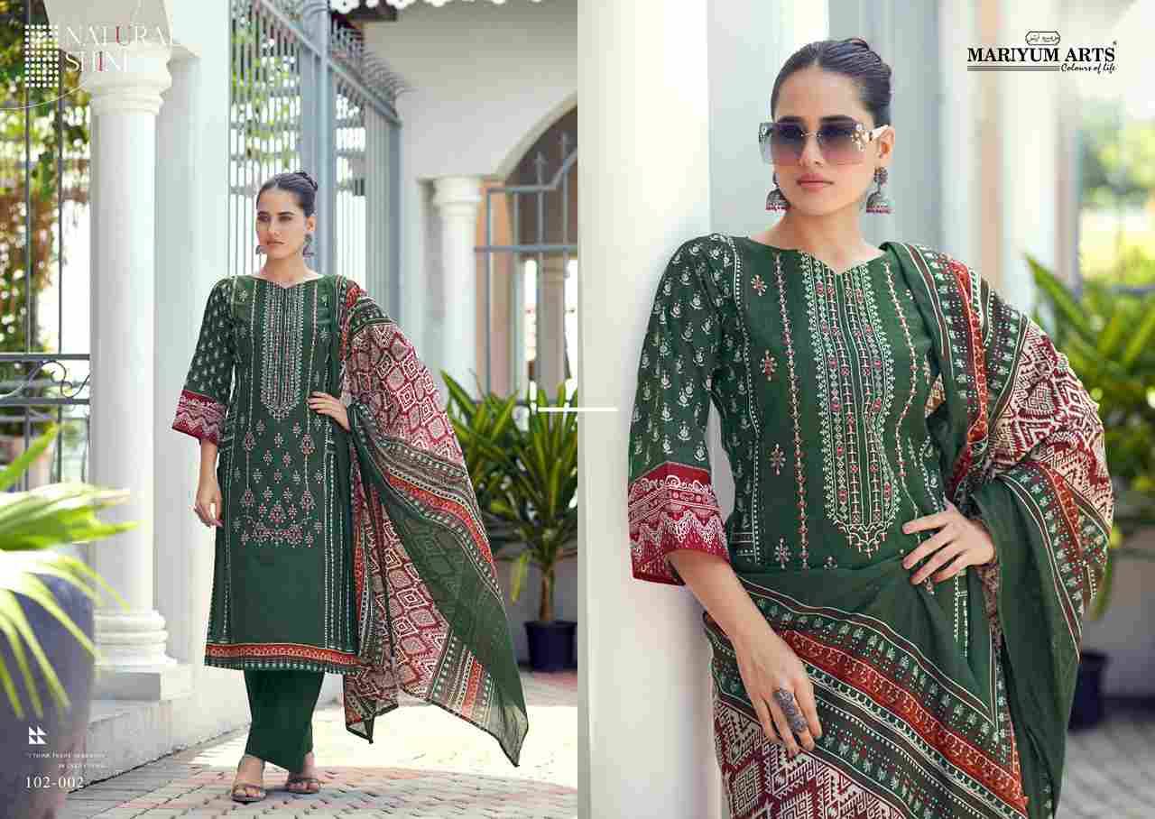 Habiba By Mariyum Arts 102-001 To 102-006 Series Beautiful Festive Suits Stylish Fancy Colorful Casual Wear & Ethnic Wear Pure Cambric Cotton Print Dresses At Wholesale Price