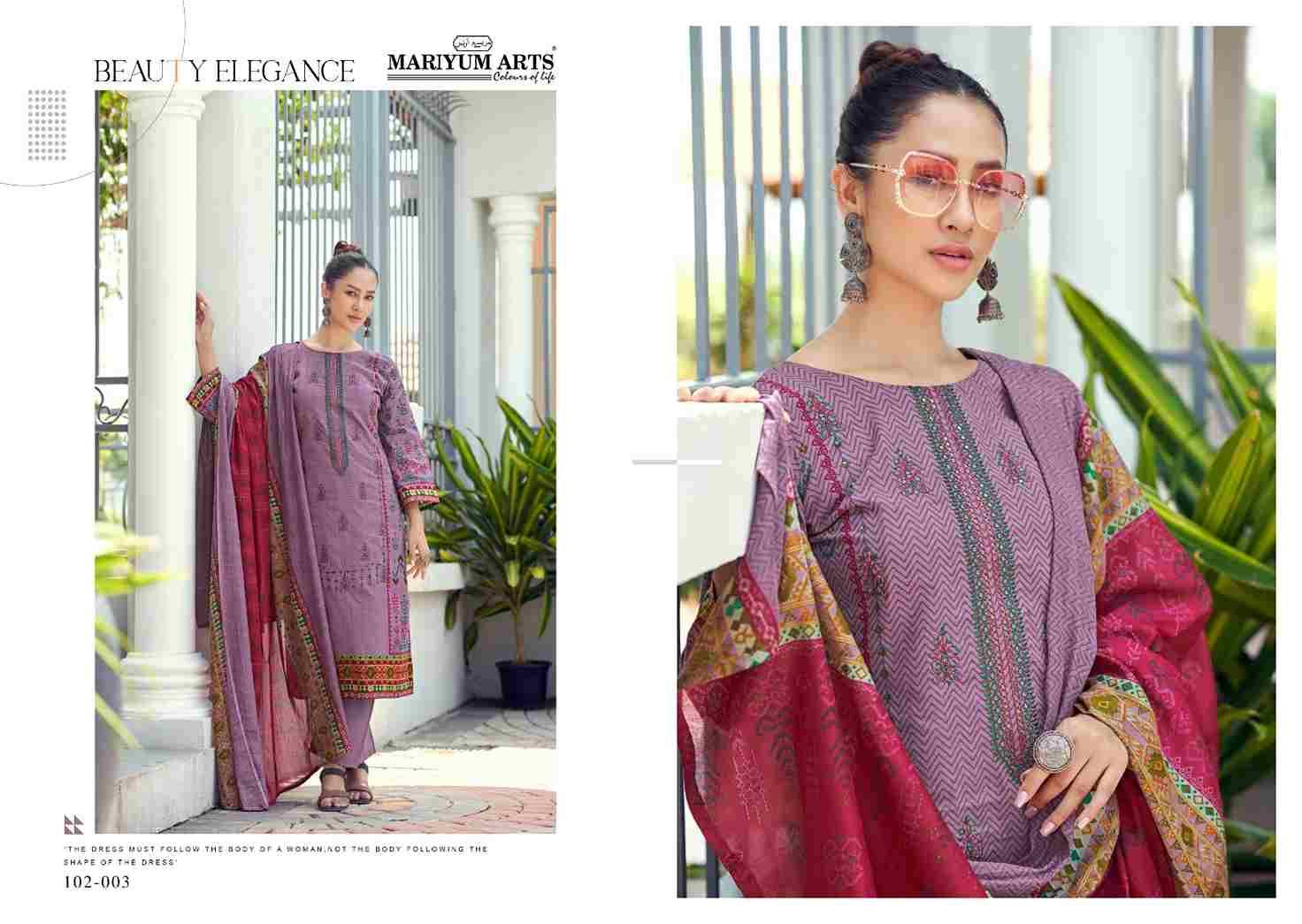 Habiba By Mariyum Arts 102-001 To 102-006 Series Beautiful Festive Suits Stylish Fancy Colorful Casual Wear & Ethnic Wear Pure Cambric Cotton Print Dresses At Wholesale Price