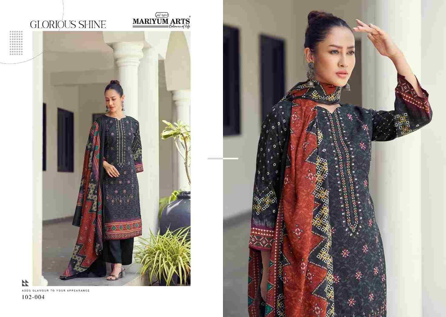 Habiba By Mariyum Arts 102-001 To 102-006 Series Beautiful Festive Suits Stylish Fancy Colorful Casual Wear & Ethnic Wear Pure Cambric Cotton Print Dresses At Wholesale Price