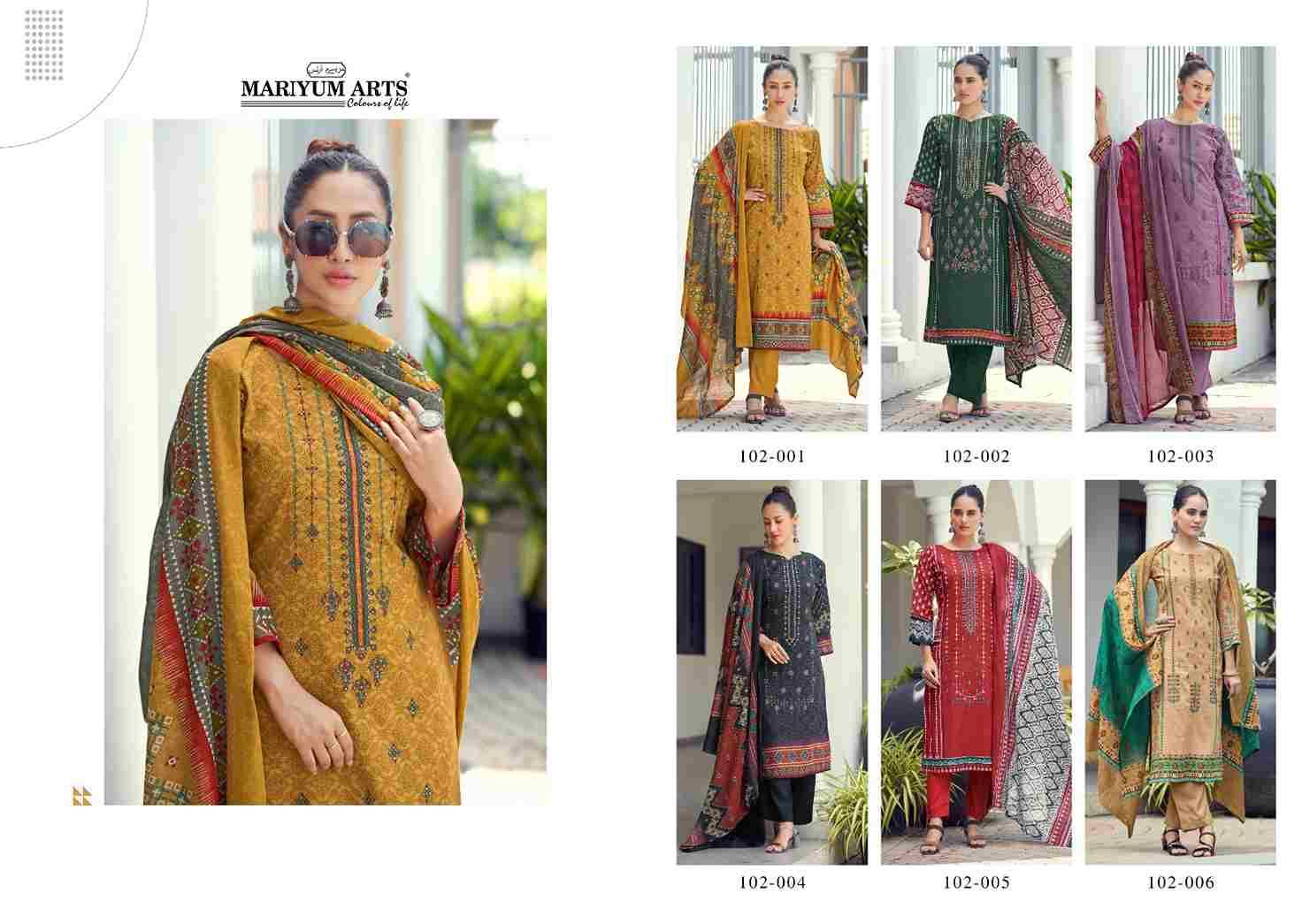 Habiba By Mariyum Arts 102-001 To 102-006 Series Beautiful Festive Suits Stylish Fancy Colorful Casual Wear & Ethnic Wear Pure Cambric Cotton Print Dresses At Wholesale Price