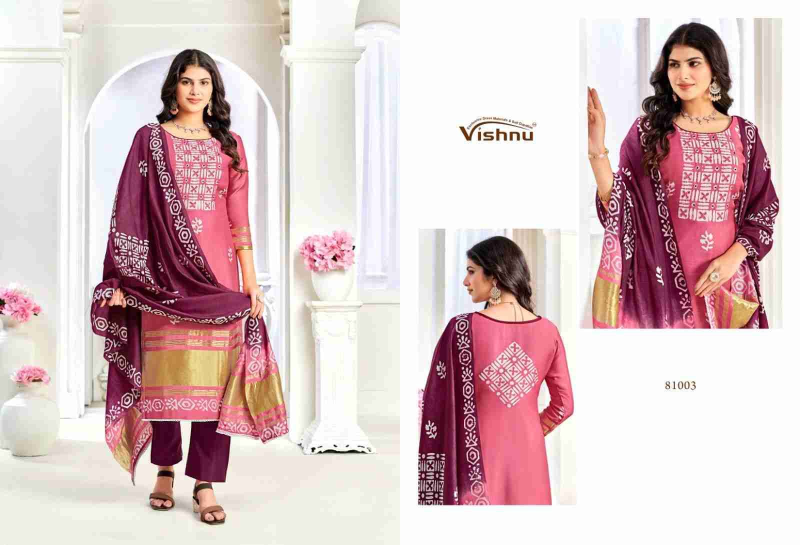 Niyati By Vishnu 81001 To 81010 Series Beautiful Stylish Festive Suits Fancy Colorful Casual Wear & Ethnic Wear & Ready To Wear Pure Silk Print Dresses At Wholesale Price