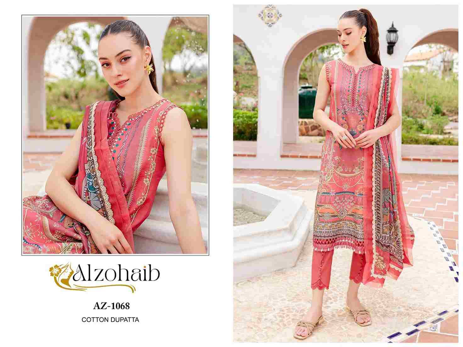 Queens Court Vol-3 By Alzohaib 1067 To 1070 Series Wholesale Designer Pakistani Suits Collection Beautiful Stylish Fancy Colorful Party Wear & Occasional Wear Pure Cotton Print Dresses At Wholesale Price