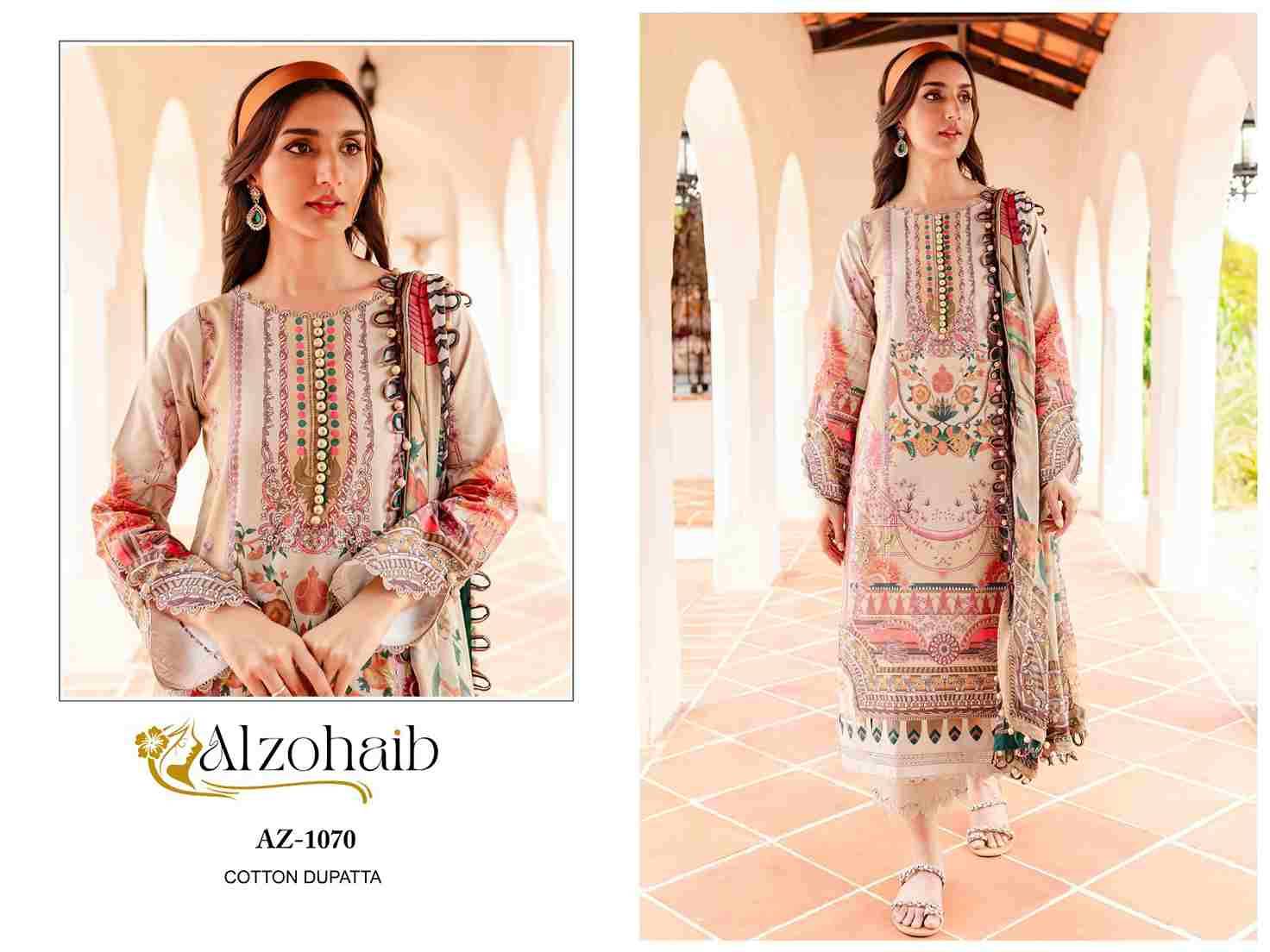 Queens Court Vol-3 By Alzohaib 1067 To 1070 Series Wholesale Designer Pakistani Suits Collection Beautiful Stylish Fancy Colorful Party Wear & Occasional Wear Pure Cotton Print Dresses At Wholesale Price