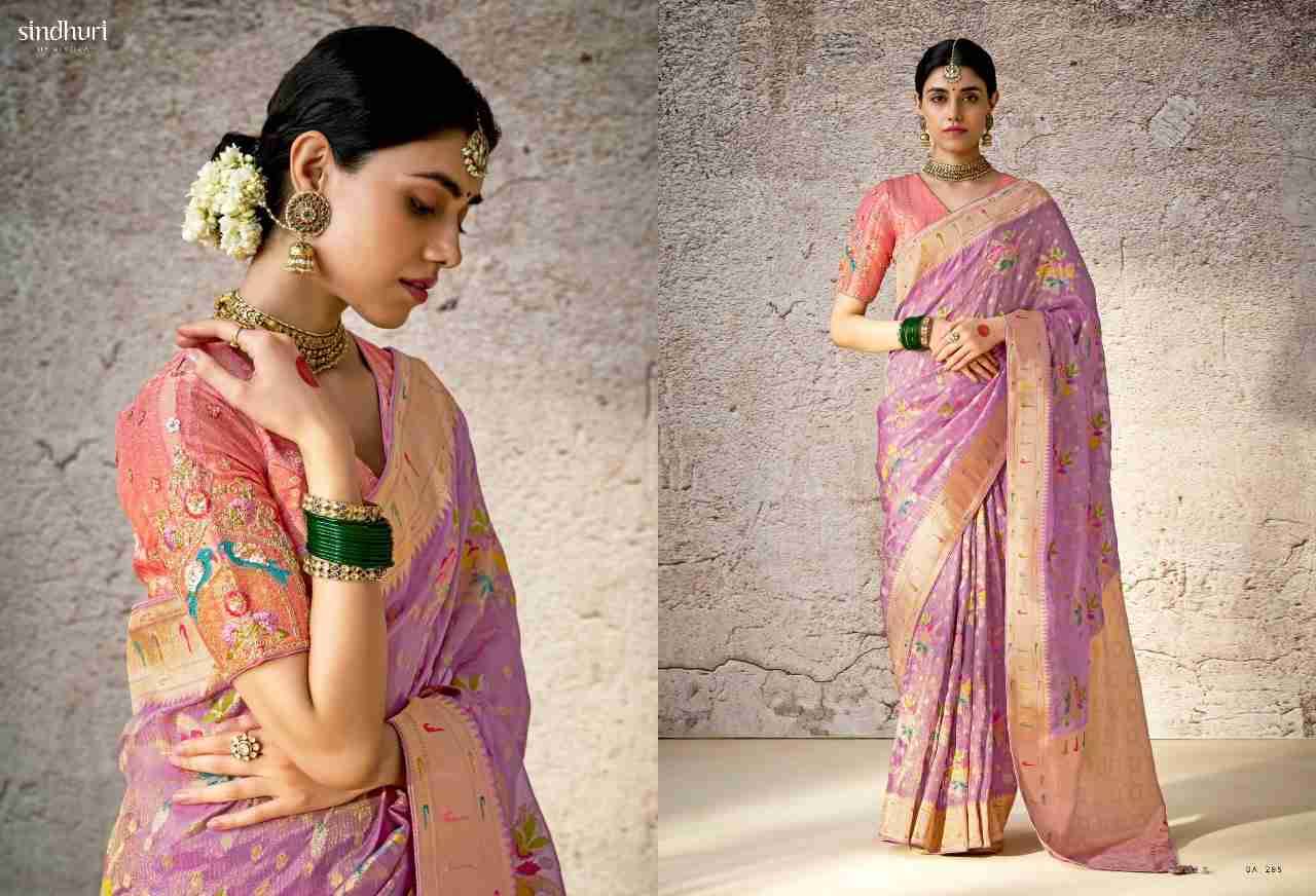 Kashi By Kimora Fashion 288 To 298 Series Indian Traditional Wear Collection Beautiful Stylish Fancy Colorful Party Wear & Occasional Wear Silk Sarees At Wholesale Price