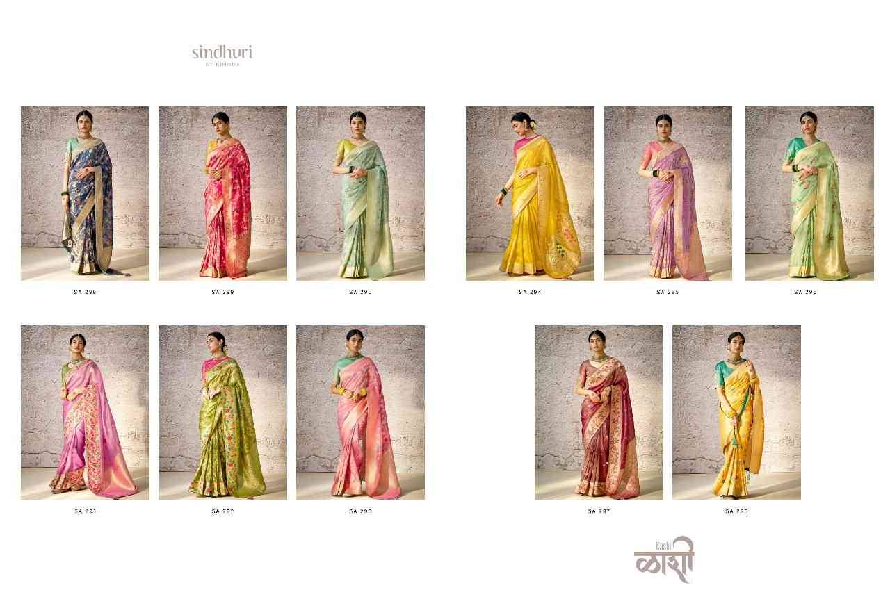 Kashi By Kimora Fashion 288 To 298 Series Indian Traditional Wear Collection Beautiful Stylish Fancy Colorful Party Wear & Occasional Wear Silk Sarees At Wholesale Price