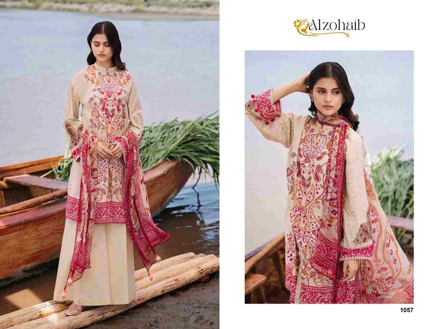 M.Basics Vol-3 By Alzohaib 1056 To 1057 Series Beautiful Pakistani Suits Stylish Fancy Colorful Party Wear & Occasional Wear Pure Cotton Print Dresses At Wholesale Price