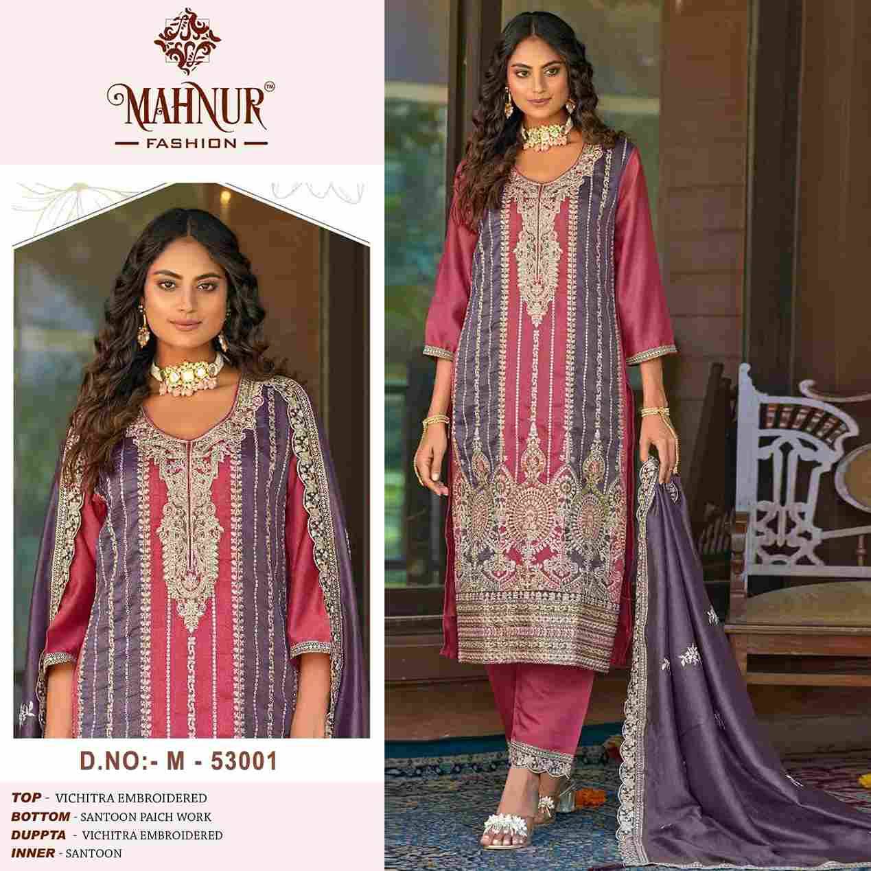 Mahnur Vol-53 By Mahnur Fashion 53001 To 53002 Series Beautiful Pakistani Suits Colorful Stylish Fancy Casual Wear & Ethnic Wear Silk Dresses At Wholesale Price