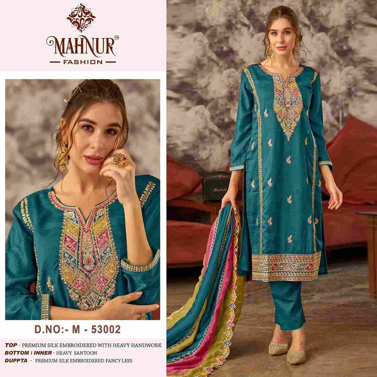 Mahnur Vol-53 By Mahnur Fashion 53001 To 53002 Series Beautiful Pakistani Suits Colorful Stylish Fancy Casual Wear & Ethnic Wear Silk Dresses At Wholesale Price