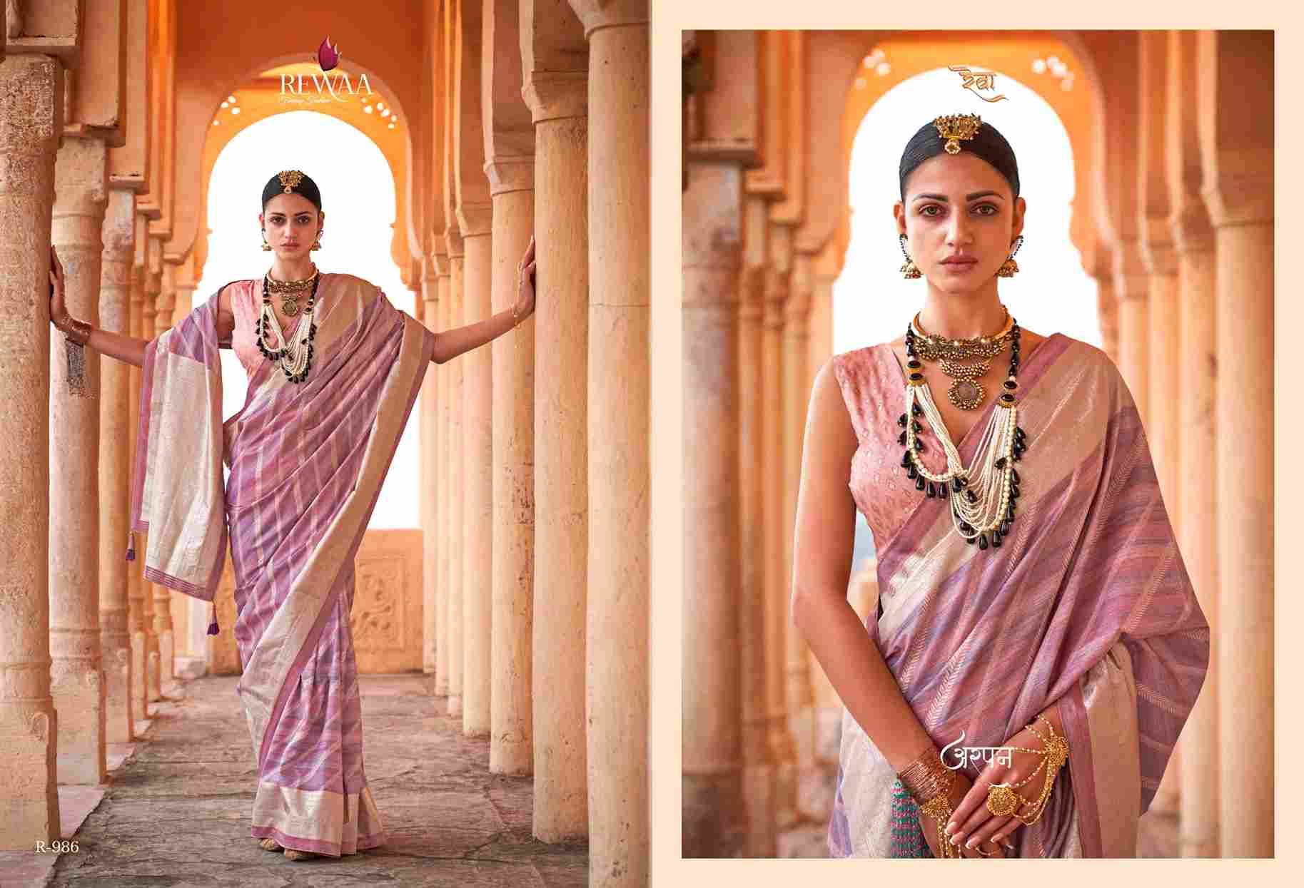 Anandam By Rewaa 986 To 994 Series Indian Traditional Wear Collection Beautiful Stylish Fancy Colorful Party Wear & Occasional Wear Viscose Silk Sarees At Wholesale Price