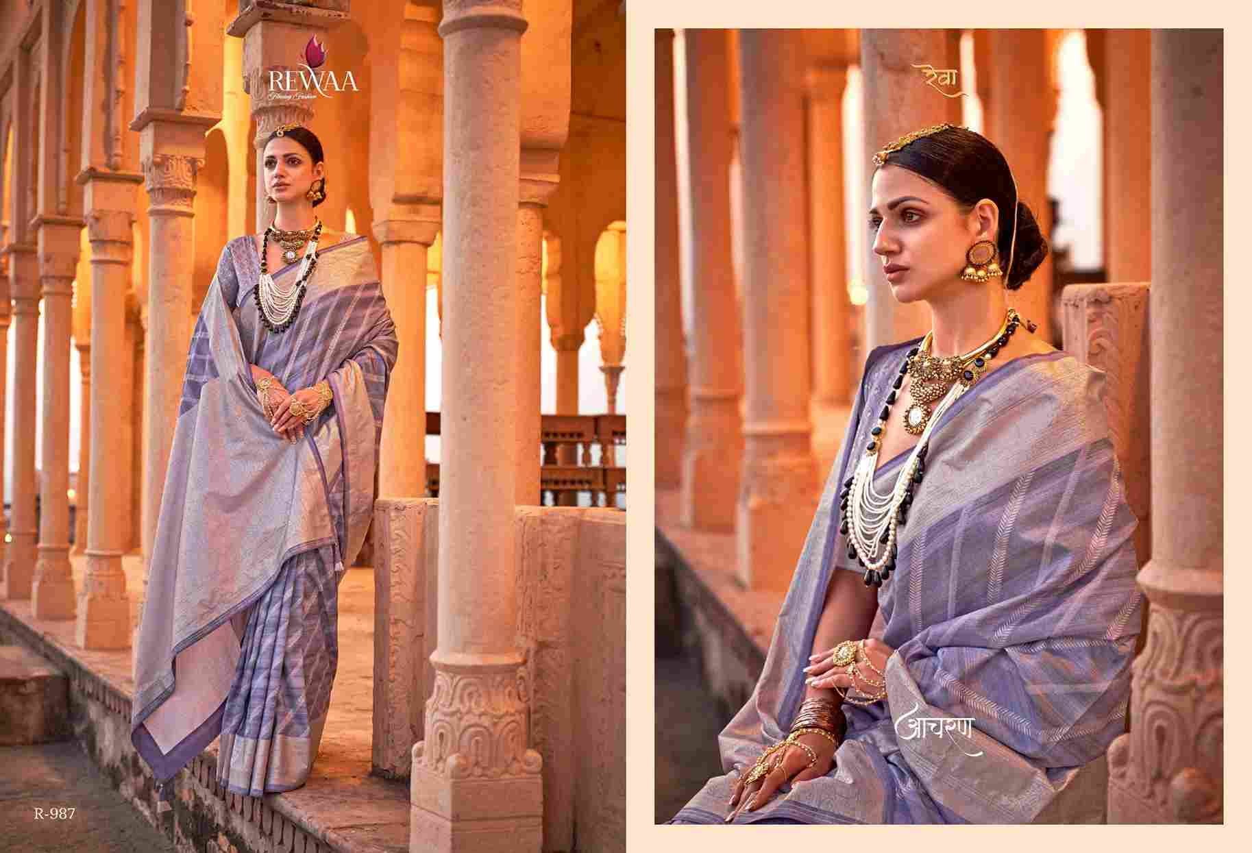 Anandam By Rewaa 986 To 994 Series Indian Traditional Wear Collection Beautiful Stylish Fancy Colorful Party Wear & Occasional Wear Viscose Silk Sarees At Wholesale Price