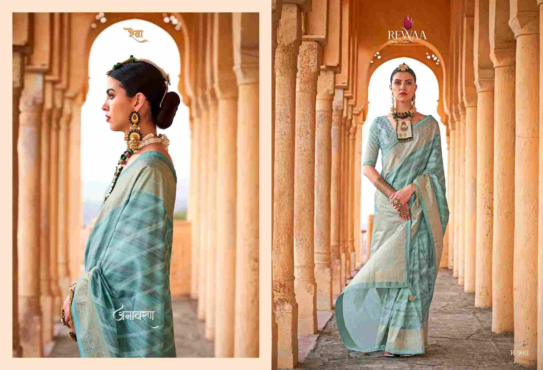 Anandam By Rewaa 986 To 994 Series Indian Traditional Wear Collection Beautiful Stylish Fancy Colorful Party Wear & Occasional Wear Viscose Silk Sarees At Wholesale Price