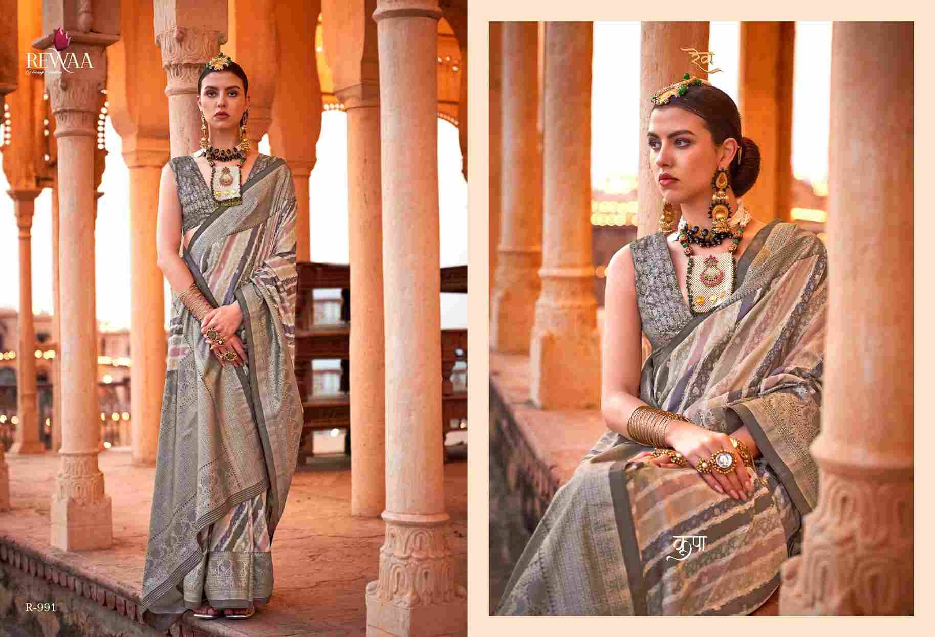 Anandam By Rewaa 986 To 994 Series Indian Traditional Wear Collection Beautiful Stylish Fancy Colorful Party Wear & Occasional Wear Viscose Silk Sarees At Wholesale Price