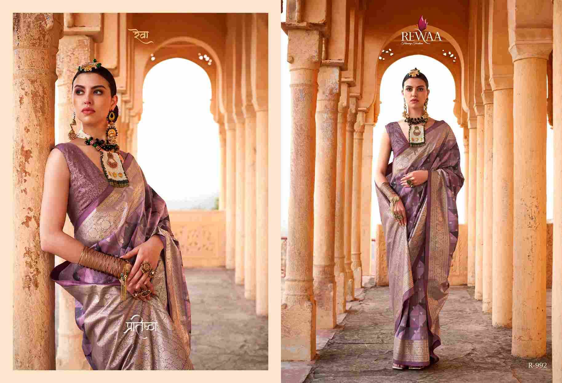 Anandam By Rewaa 986 To 994 Series Indian Traditional Wear Collection Beautiful Stylish Fancy Colorful Party Wear & Occasional Wear Viscose Silk Sarees At Wholesale Price