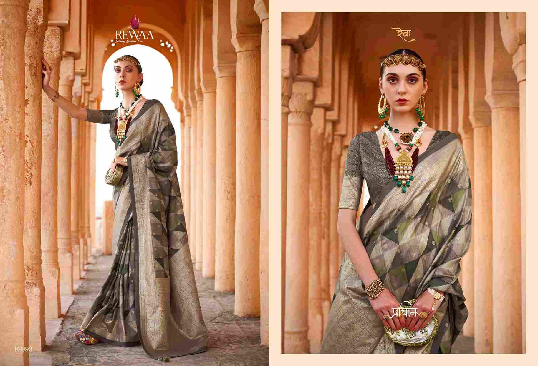 Anandam By Rewaa 986 To 994 Series Indian Traditional Wear Collection Beautiful Stylish Fancy Colorful Party Wear & Occasional Wear Viscose Silk Sarees At Wholesale Price