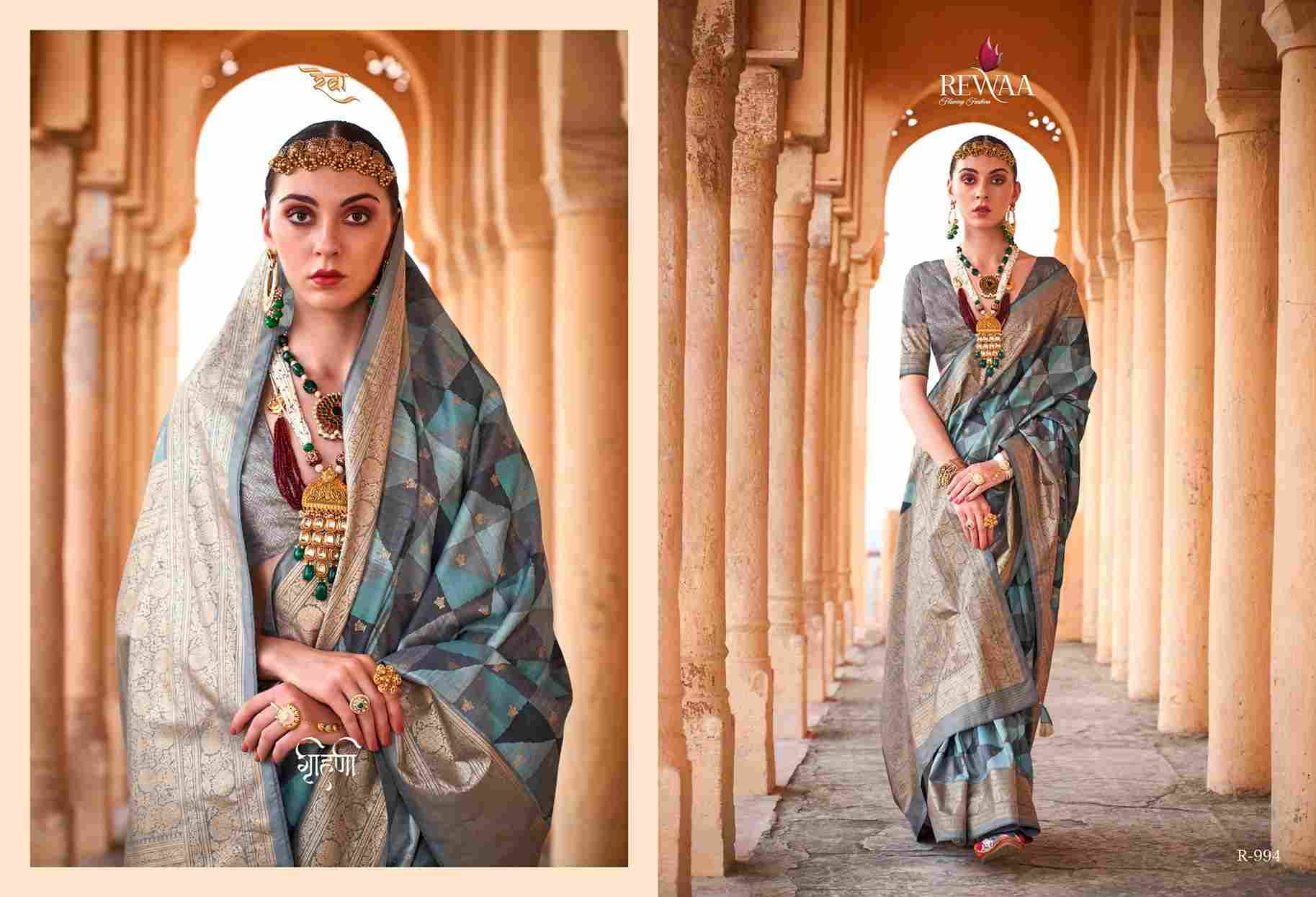 Anandam By Rewaa 986 To 994 Series Indian Traditional Wear Collection Beautiful Stylish Fancy Colorful Party Wear & Occasional Wear Viscose Silk Sarees At Wholesale Price