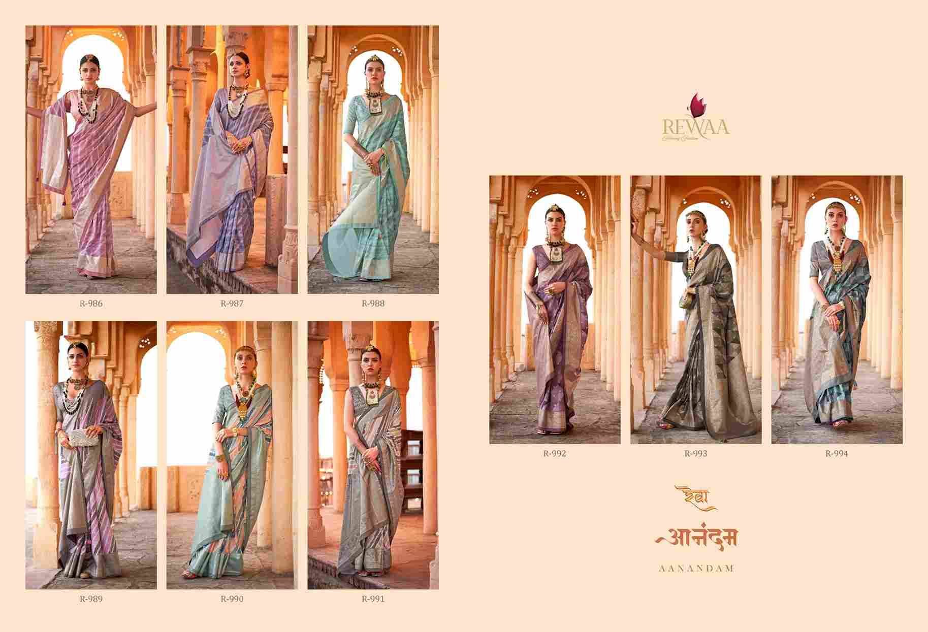 Anandam By Rewaa 986 To 994 Series Indian Traditional Wear Collection Beautiful Stylish Fancy Colorful Party Wear & Occasional Wear Viscose Silk Sarees At Wholesale Price