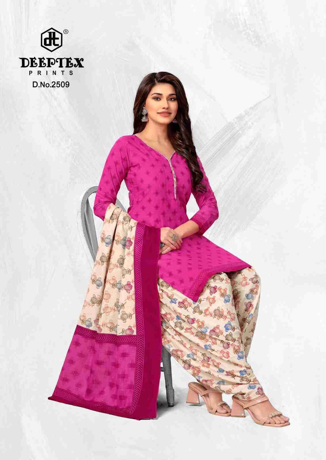 Pichkari Vol-25 By Deeptex Prints 2501 To 2510 Series Beautiful Festive Suits Colorful Stylish Fancy Casual Wear & Ethnic Wear Pure Cotton Print Dresses At Wholesale Price