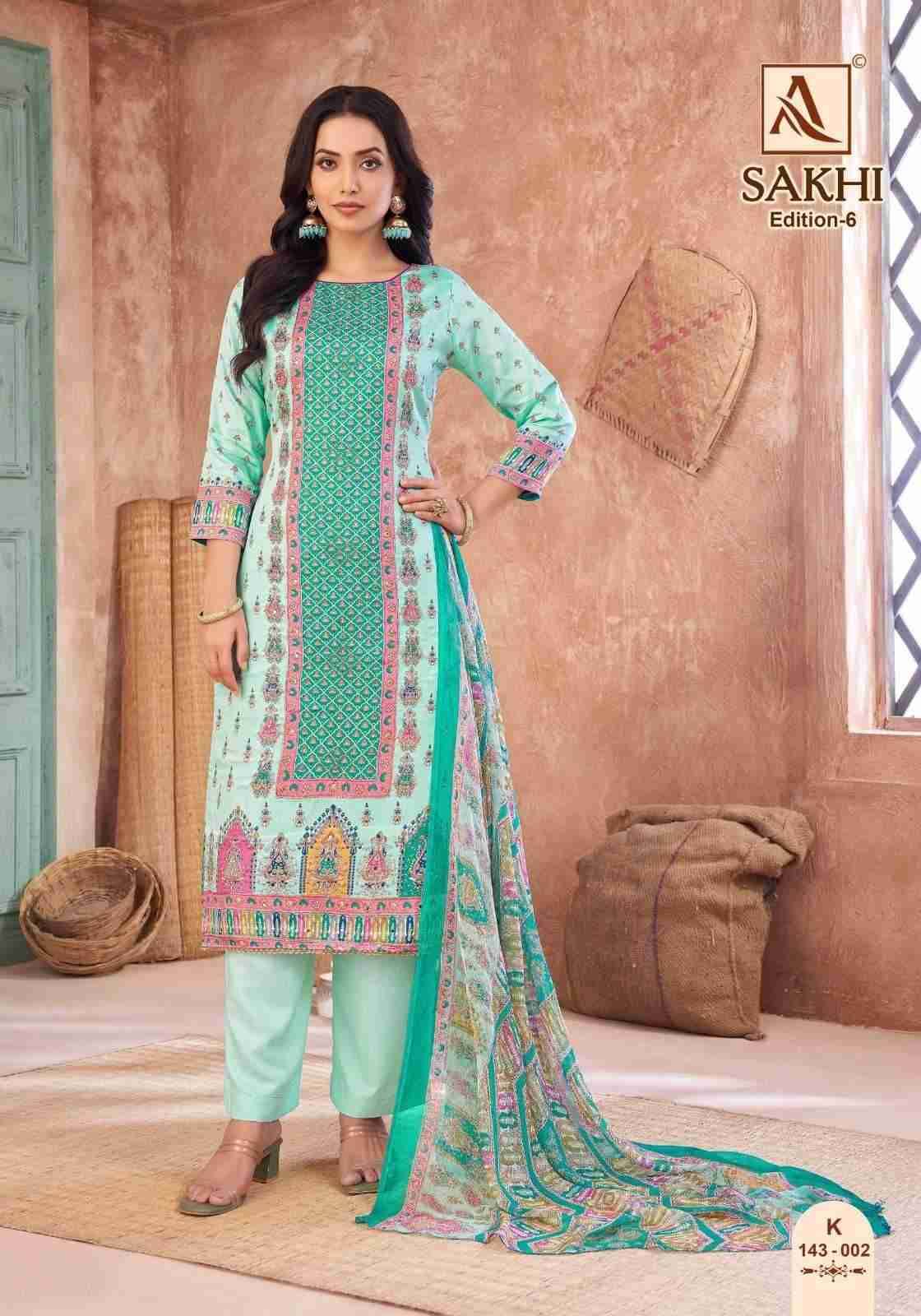 Sakhi Vol-6 By Alok Suit 143-001 To 143-004 Series Beautiful Festive Suits Colorful Stylish Fancy Casual Wear & Ethnic Wear Pure Jam Dresses At Wholesale Price