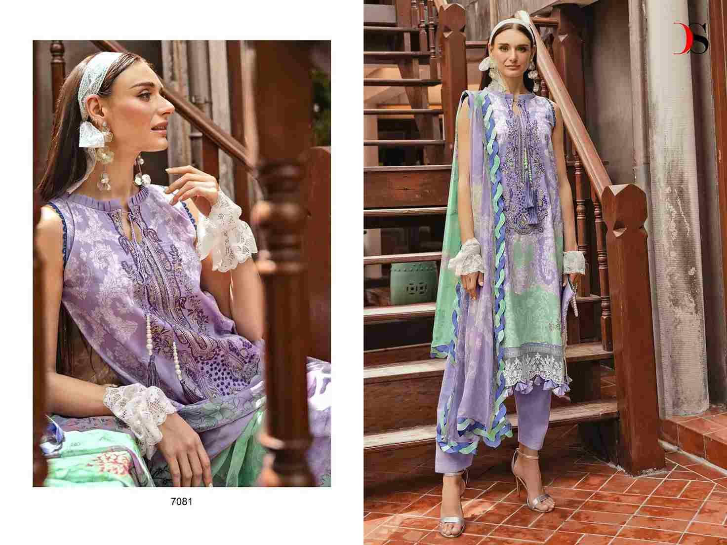 Bliss Lawn-24 Vol-2 By Deepsy Suits 7081 To 7088 Series Beautiful Pakistani Suits Colorful Stylish Fancy Casual Wear & Ethnic Wear Pure Cotton Dresses At Wholesale Price