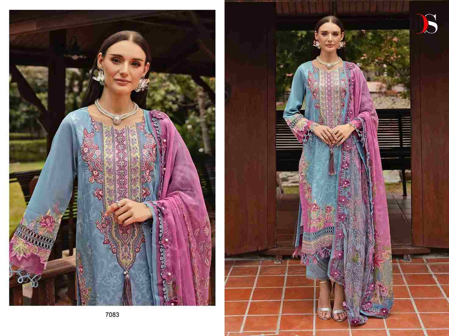 Bliss Lawn-24 Vol-2 By Deepsy Suits 7081 To 7088 Series Beautiful Pakistani Suits Colorful Stylish Fancy Casual Wear & Ethnic Wear Pure Cotton Dresses At Wholesale Price